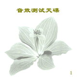 在哪遥远的地方