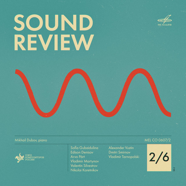 Sound Review 2/6