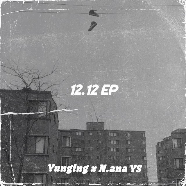 12:12