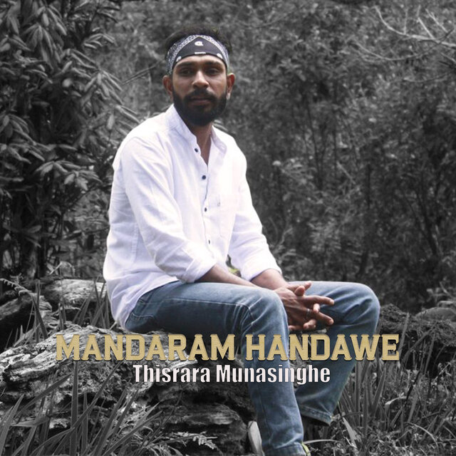 Mandaram Handawe
