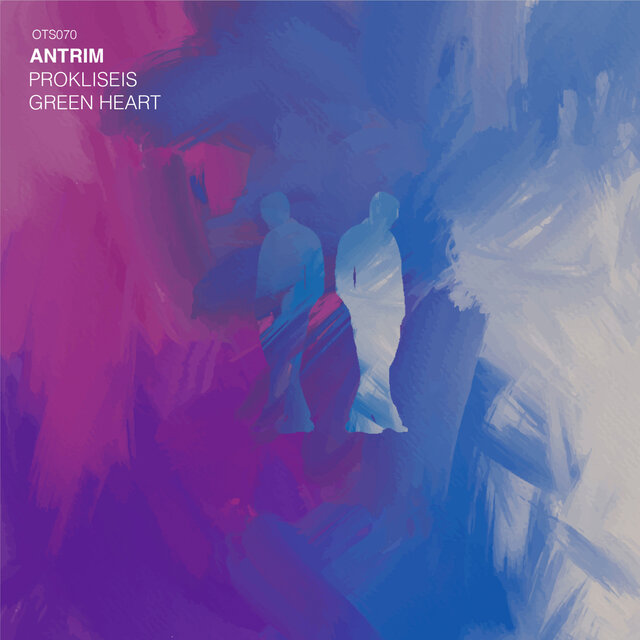 Prokliseis / Green Heart