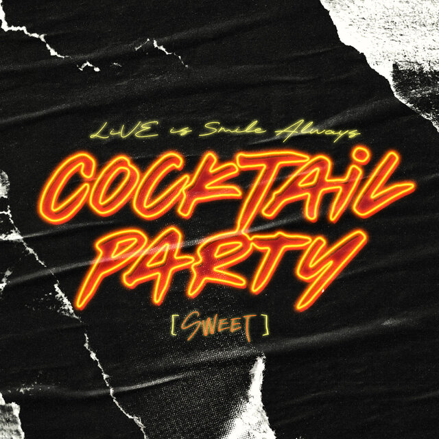 LiVE is Smile Always~COCKTAiL PARTY~ [SWEET] at Yoyogi National Stadium First Gymnasium