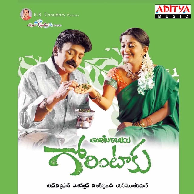 Gorintaaku (Original Motion Picture Soundtrack)