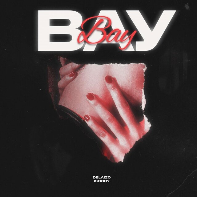 Вау prod by DELAIZO