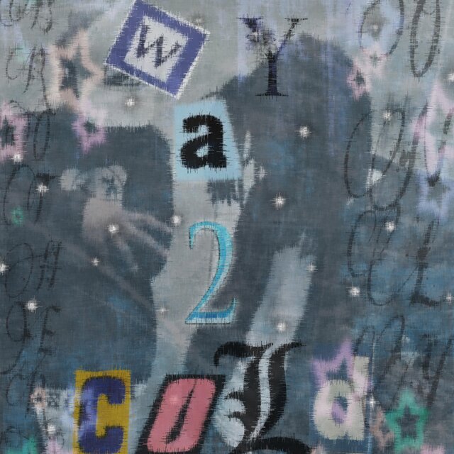 Way 2 Cold