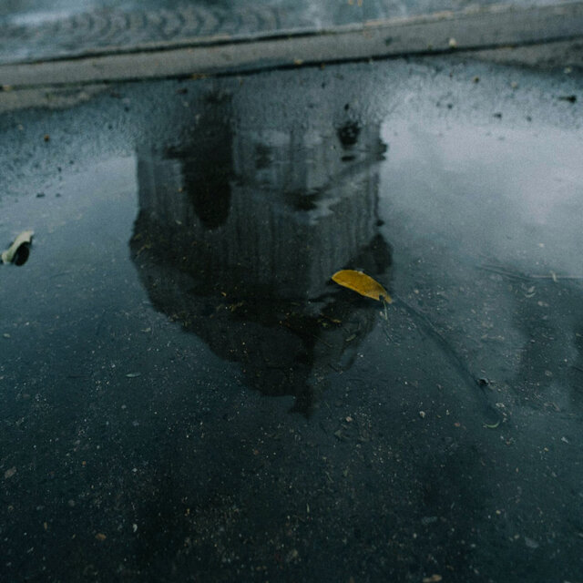 The Road We Know