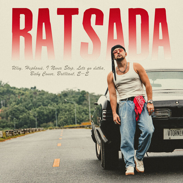 RATSADA