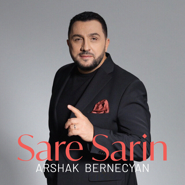 Sare Sarin
