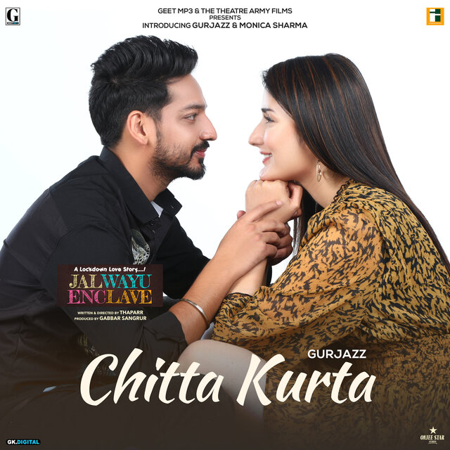 Chitta Kurta (From 