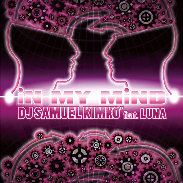 In My Mind