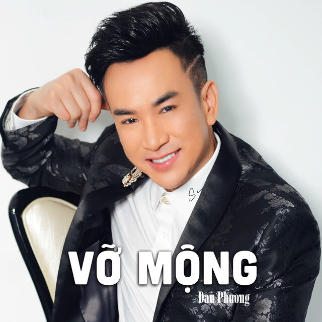 Vỡ Mộng