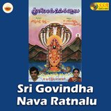 Govinda Venkataramana
