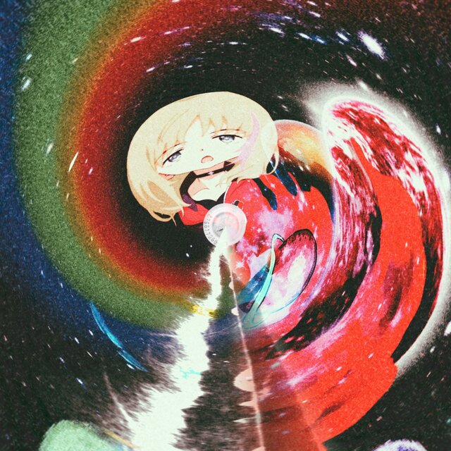 Just Another Luv Tape