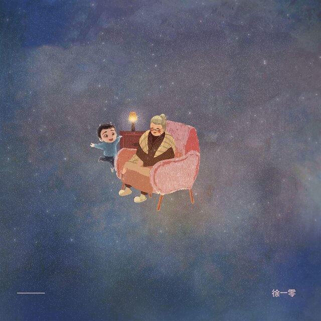 今年过年回家吗