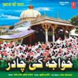 Dare Khwaja Piya Pe
