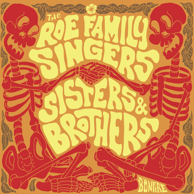 Sisters & Brothers