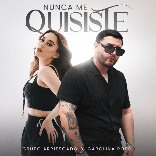 Nunca Me Quisiste