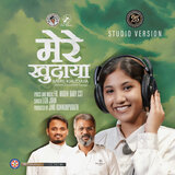 Mere Khudaya