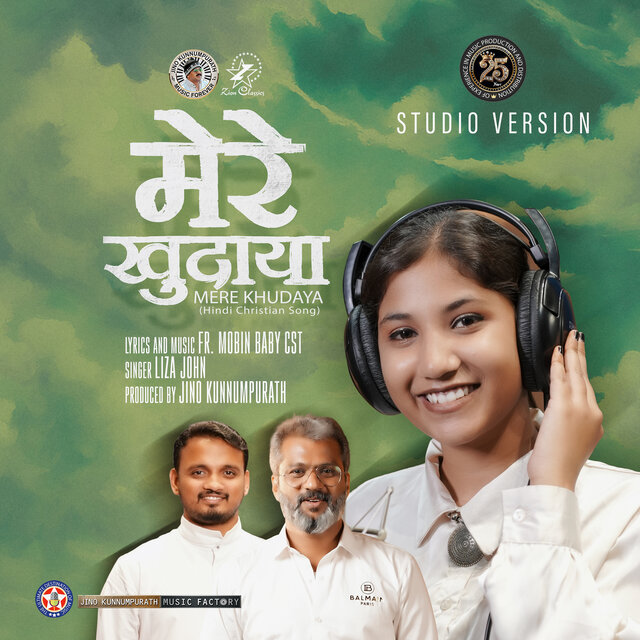 Mere Khudaya (Female Vocals)