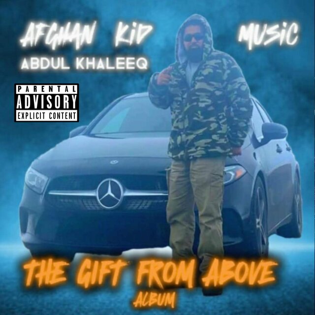 THE GIFT FROM ABOVE