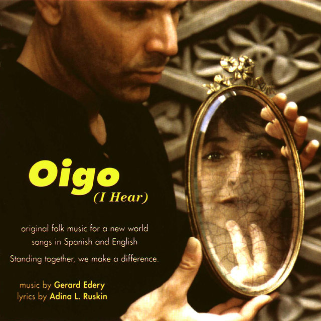 Oigo