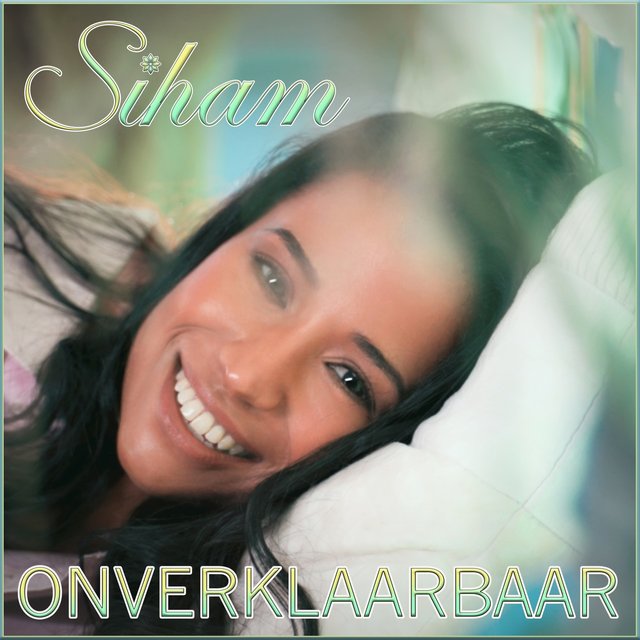 Onverklaarbaar