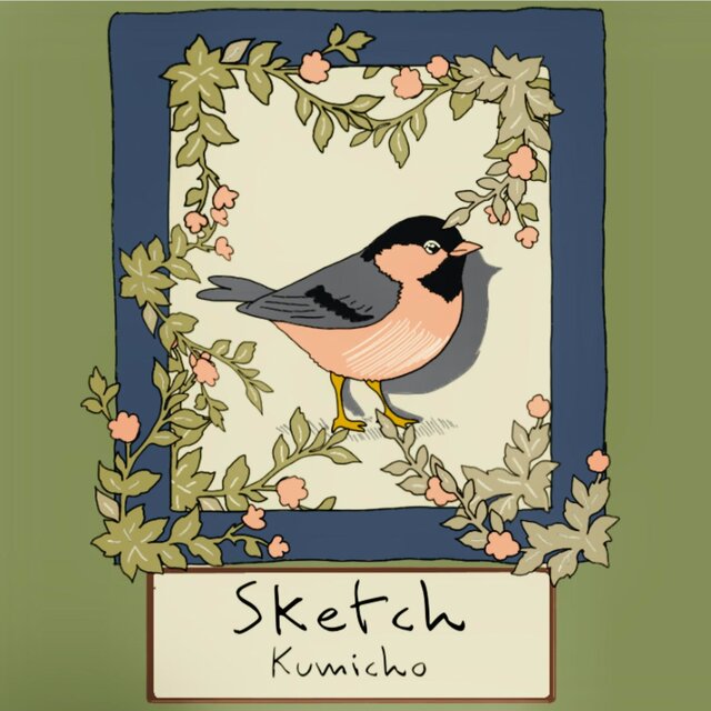 Sketch