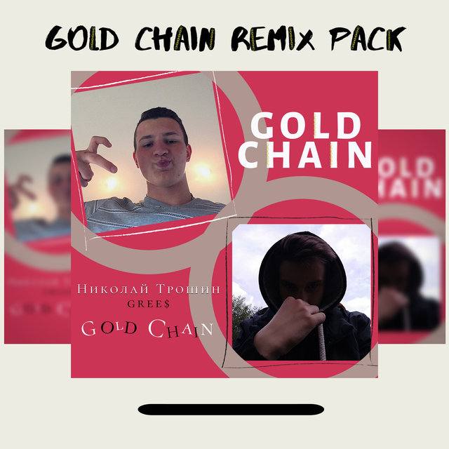 Gold Chain Remix Pack