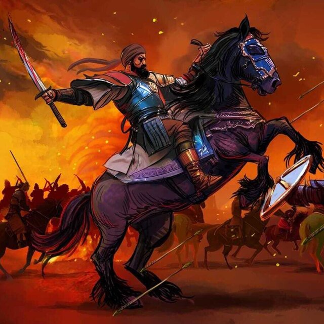Fire Horses