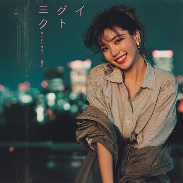 TOKYO NIGHT Moment