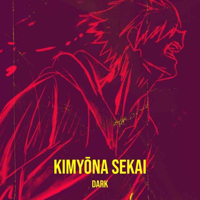 Kimyōna Sekai