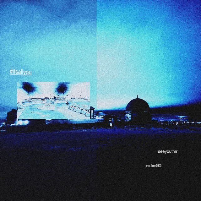 #itsallyou