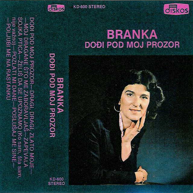 Dodji Pod Moj Prozor (Serbian Folklore Music)