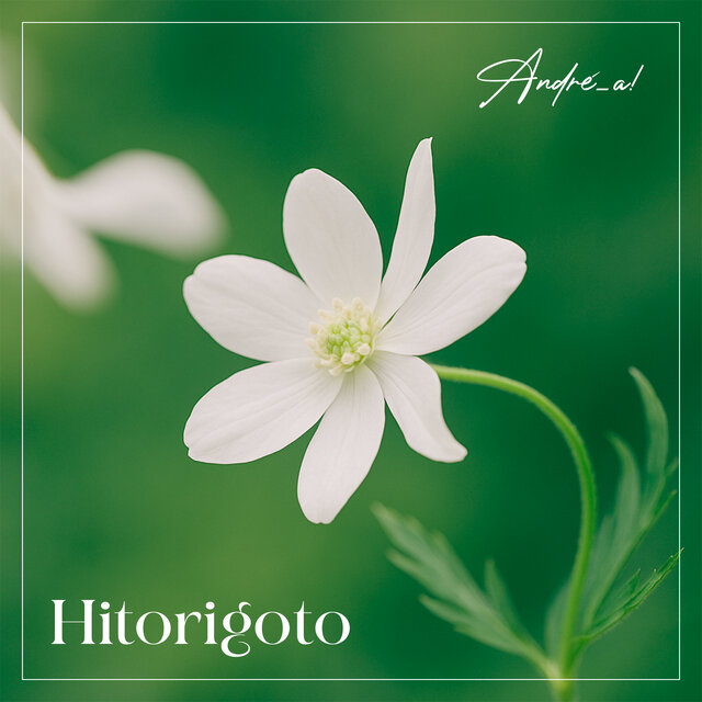 Hitorigoto (From 