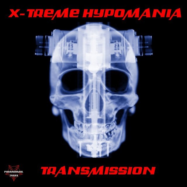 Transmission