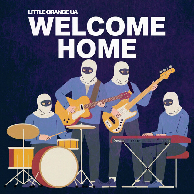 Welcome Home