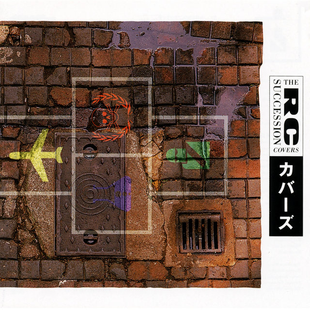 Covers