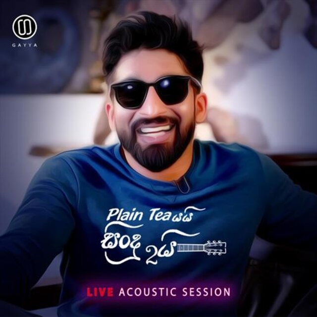 Plain Tea Live Acoustic (Live)