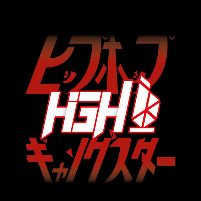 HIPHOP GANGSTER(JAPANESE)