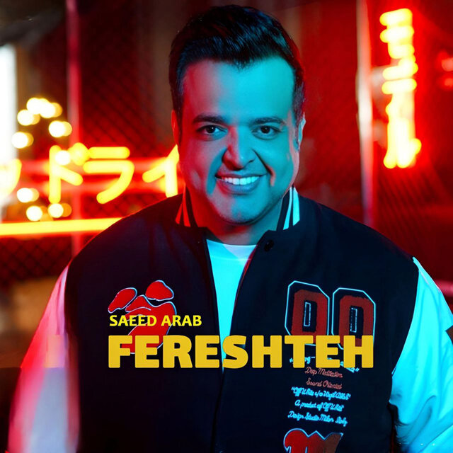 Fereshteh