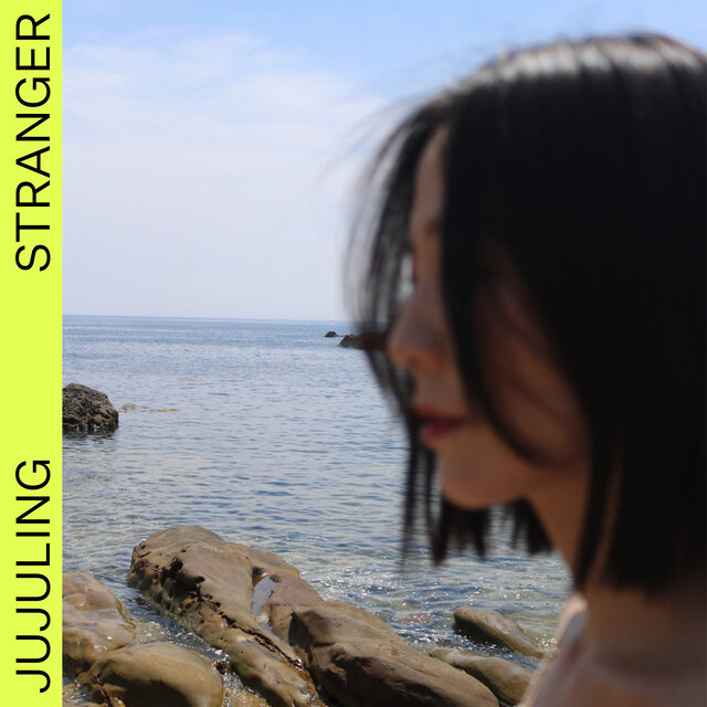 Stranger