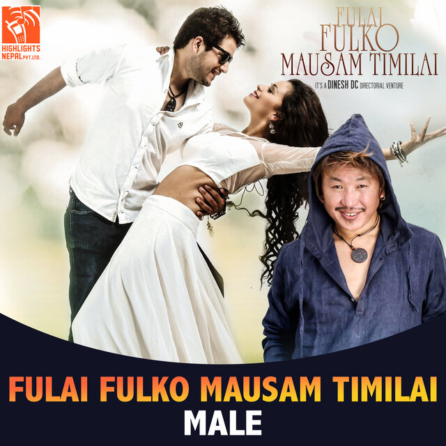 Fulai Fulko Mausam Timilai (From 