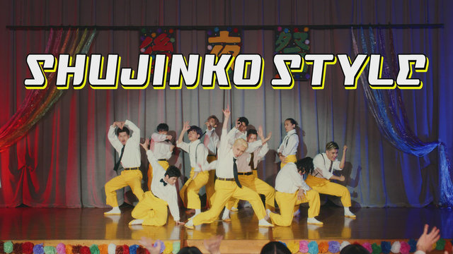 SHUJINKO STYLE