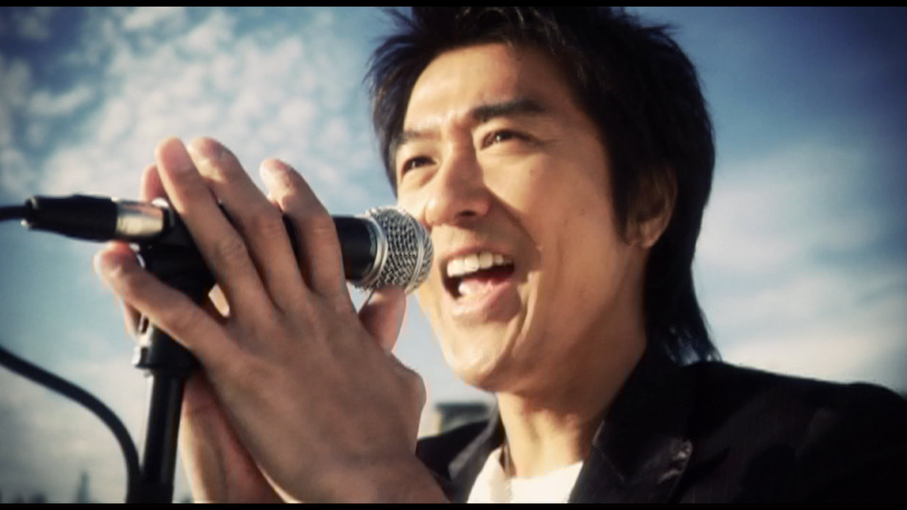 Eien No Ashita