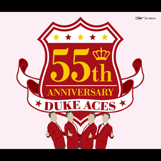 Duke Aces 55th Anniversary