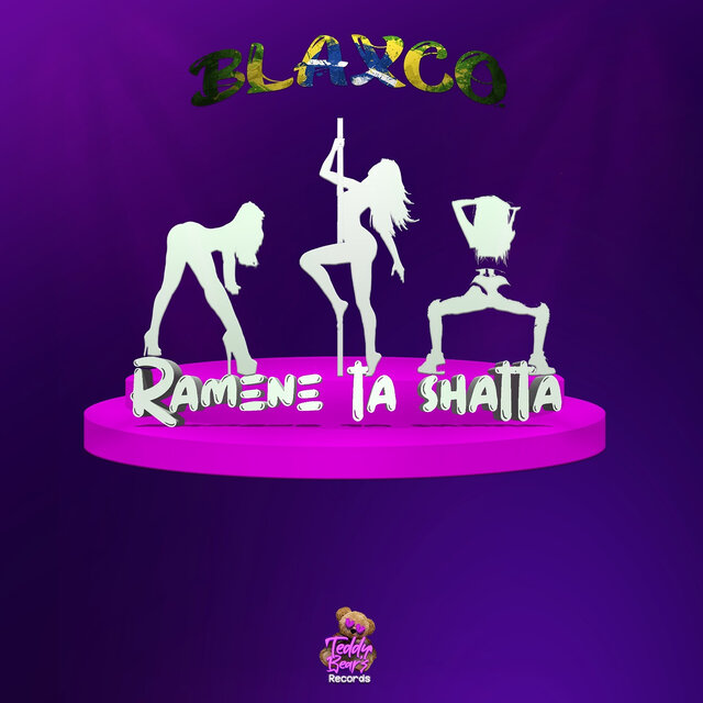 Ramène Ta Shatta
