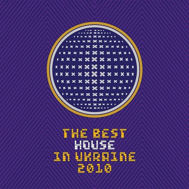 The Best House In Ukraine, Vol. 1
