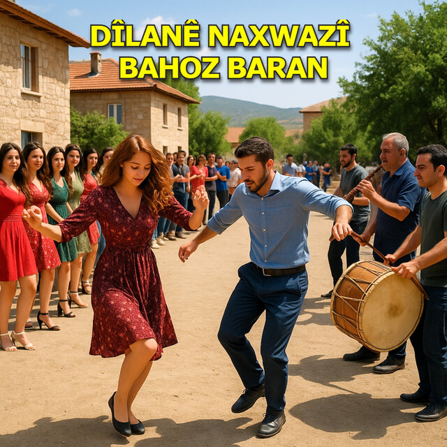 Dîlanê Naxwazî
