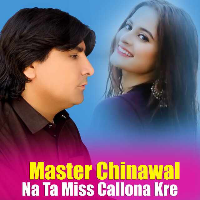 Na Ta Miss Callona Kre