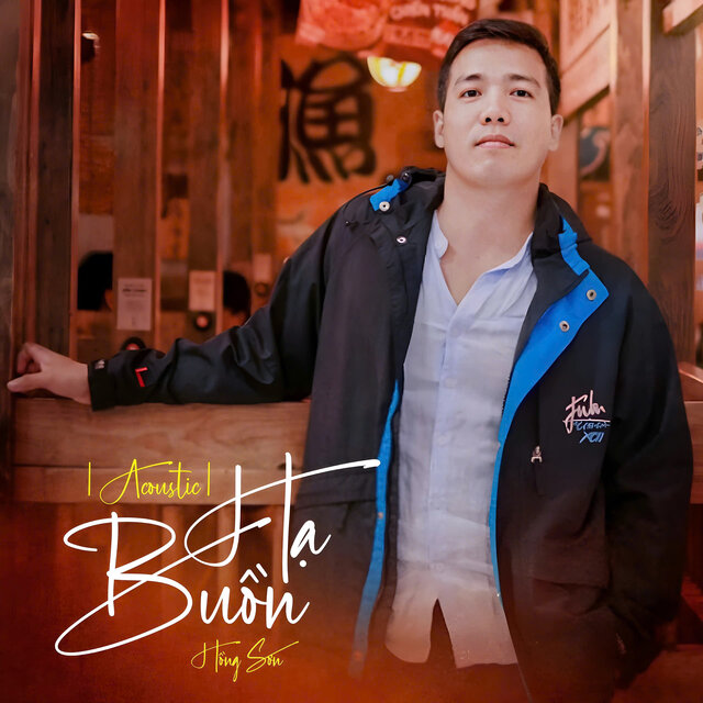 Hạ Buồn